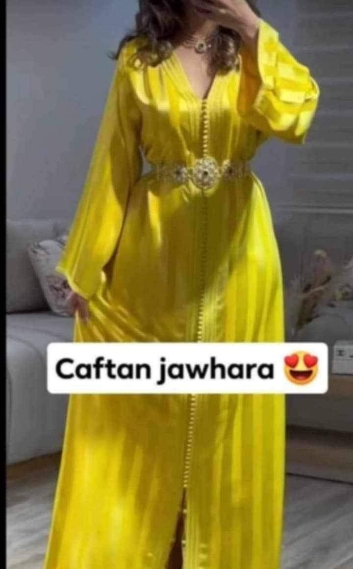 قفطان الجوهرة