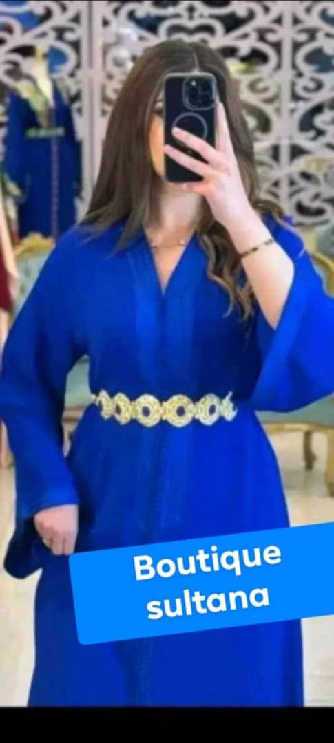 قفطان كراب بلازما
