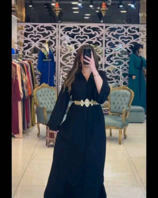 قفطان كراب بلازما