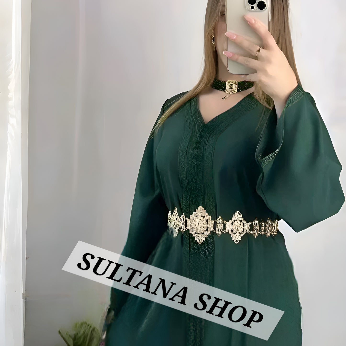 قفطان كراب بلازما