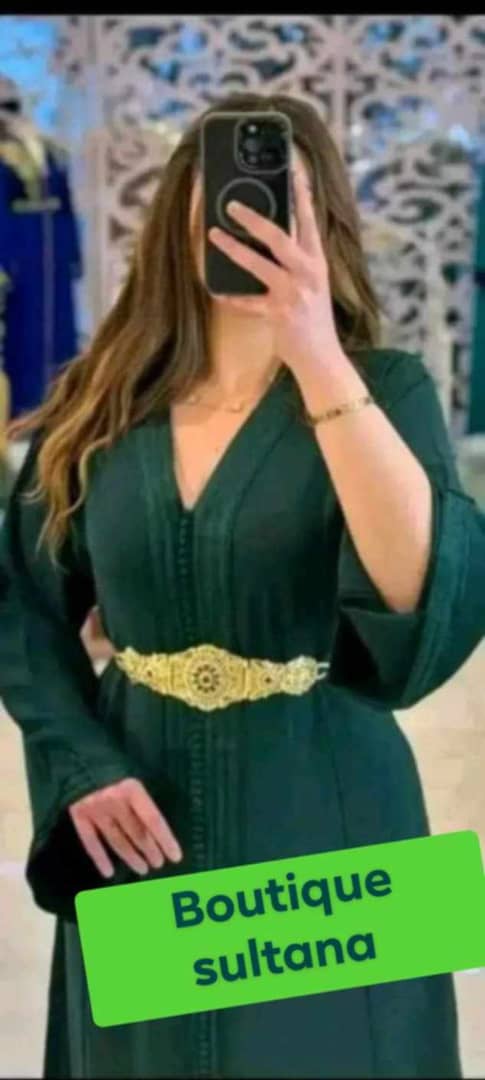 قفطان كراب بلازما